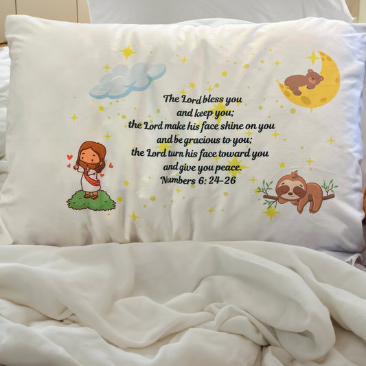 Kid's Pillowcase